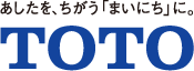 TOTO総合系ツール受付システム